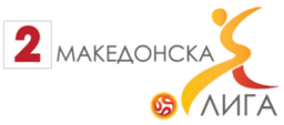 Logo van Second League