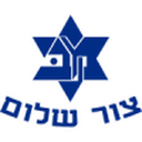 Logo van Maccabi K. Ata Bialik