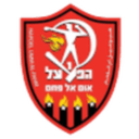 Logo van Tzeirei Umm al-Fahm
