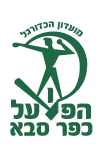 Logo van Kfar Saba 1928