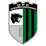 Logo van Ormideia