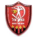 Logo van Hapoel Umm al-Fahm