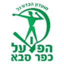 Logo van Hapoel Kfar Saba