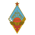 Logo van Sport Academy Kairat