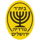 Logo van Nordia Jerusalem