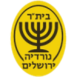 Logo van Nordia Jerusalem