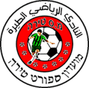 Logo van Tzeirey Tira
